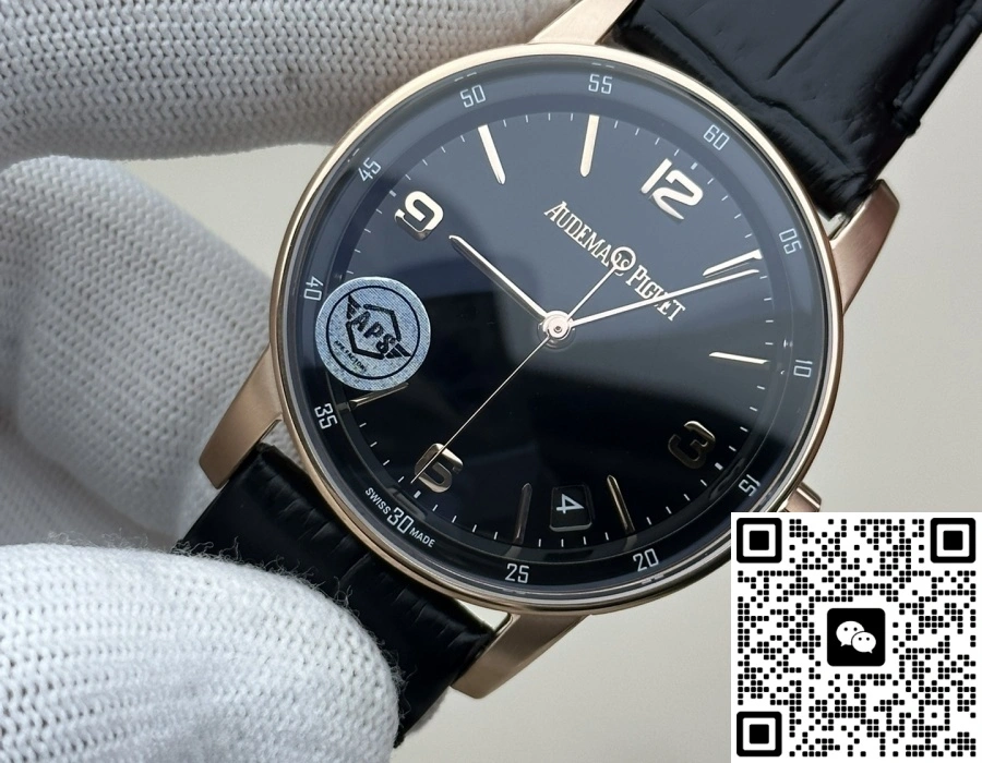 APS Factory Audemars Piguet CODE 11.59 15210OR.OO.A002CR.01 1:1 Best Edition Replica Watch